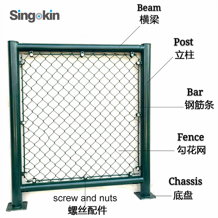 chain link fence-03 (119).jpg
